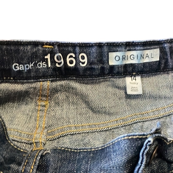 Gap distressed festival shorts high rise - Picture 3 of 3